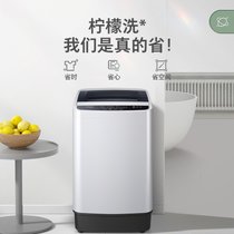 美的华凌HB65-A1H洗衣机全自动6.5KG家用小型波轮洗脱一体(灰色 6.5公斤)
