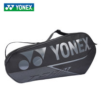 新款尤尼克斯羽毛球包双肩单肩手提专业yy矩形方包背包BA42023CR(黑色)