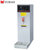 裕豪 YUHAO 全自动开水器 商用吧台电热开水机(HK-10银白色开水器)