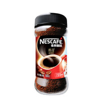 雀巢醇品咖啡无添加蔗糖无奶速溶纯黑苦咖啡粉100g瓶装