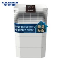史密斯(A.O.SMITH) KJ5史密斯(A.O.SMITH) KJ560F-B11 PM2.5数字监测 空气净化器  针对重污染 灰色