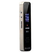 清华同方(THTF）TF-91录音笔8G微型高清远距专业降噪学习会议采访MP3播放器(8G)(8G)