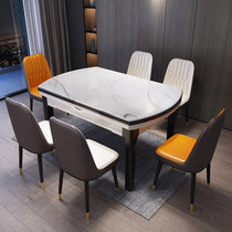 恒兴达 大理石餐桌椅组合可伸缩折叠圆桌现代简约家用小户型餐桌方圆两用饭桌(黑桃+白   大理石 1.5m一桌六椅)