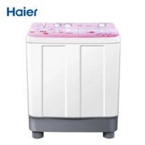 海尔（Haier）洗衣机半自动家用波轮双缸双桶洗衣机 XPB90-1169JS 喷淋漂洗 白色(9公斤)