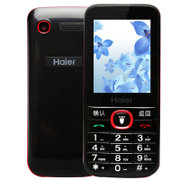 海尔（Haier）M500手机 大字体大按键大音量老人手机 学生手机老年机 超长待机老人机 直板按键老年手机(红色 红色)