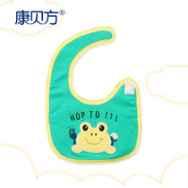 【康贝方】婴儿口水巾男女宝宝口水巾 防水新生儿口水巾#1609(绿色 1-3岁)