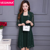 VEGININA 两件套连衣裙修身中长款蕾丝套装裙 9528(墨绿色 XL)