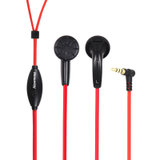 纽曼（Newmine）NM-XK07耳机 防缠绕音乐耳机 红色