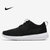 NIKE耐克男鞋 2017夏季新款Nike Roshe Two舒适网面透气休闲运动跑步鞋844833-001(图片色 45)