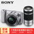 索尼（Sony）ILCE-5000Y（16-50 55-210）A5000Y套机(银色 优惠套餐一)