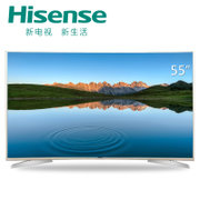 海信（Hisense）LED55M5600UCD 55英寸 VIDAA4.1 玫瑰金一体前框 4K曲面液晶电视 金属质感