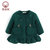 优贝宜 女童保暖纯色外套 加厚冬季款 儿童衣服 宝宝上衣1-3-5岁(120cm 绿色)