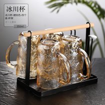 日式冰川纹玻璃杯带把手家用客厅喝水杯子ins风高颜值茶杯咖啡杯(高款350ml-琥珀4个+杯架)