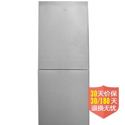 创维冰箱BCD-198SGA银