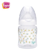 Tigex卡通新生婴儿宽口径PP奶瓶带硅胶奶嘴150ml塑料奶瓶0-6个月(白色小兔)