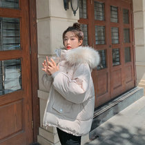 2021新款大毛领棉服女面包服韩版短款宽松小个子棉衣(米白色 XL)