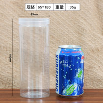 食品级塑料瓶带盖加厚透明密封罐坚果茶叶罐饼干罐pet2斤蜂蜜瓶子(65×180-35克 10个包邮 送密封垫 默认版本)