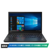 【联想x260(20f6a0awcd)笔记本】thinkpad x260(20f6)