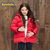 巴拉巴拉童装女童外套儿童纯色冬装中大童加厚保暖韩版洋气羽绒服(175cm 中国红6620)