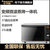 松下（Panasonic）NN-DF386M 变频微波炉烤箱一体机 一级能效 23升(黑色)