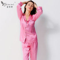 喜芬妮新款丝质长袖 宽松性感休闲 纯色女士睡衣 家居服套装(1702深粉色 M)