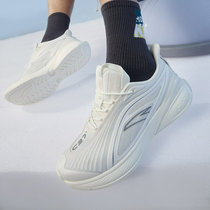 安踏C37 2.0软跑鞋跑步鞋子网面透气运动鞋39白 国美超市甄选