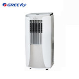 格力(Gree)2p匹可移动空调单制冷一体机WiFi智控家用小型立式柜机免安装KY-40/NALA3A