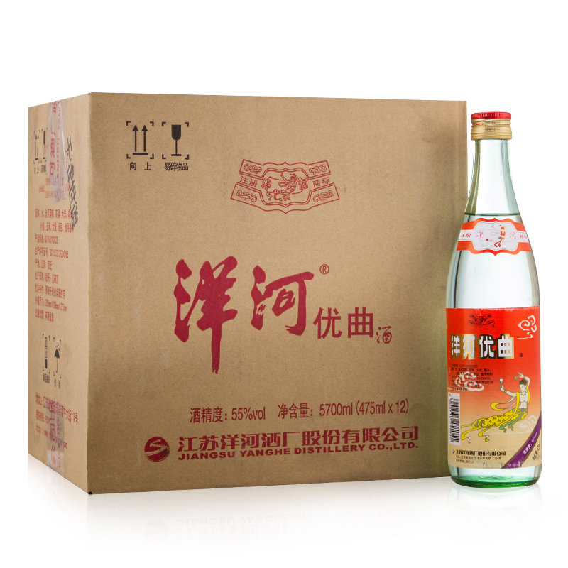洋河优曲55度475ml玻璃瓶家用高度粮食绵柔白酒整箱国产12瓶装整箱