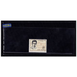 【邮天下】74--91  JT邮票   J75-J99 纪念邮票(1999年四方连邮票年册)
