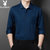 春秋季新款中年男士衬衫大码条纹免烫弹力商务休闲长袖衬衣男  WLXF802(PB-WLXF802蓝色 130)