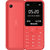飞利浦（Philips）E105（E103升级版）移动联通2G手机 双卡双待(红色)
