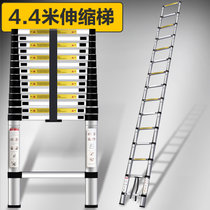家时光 家用梯两面梯可折叠加厚铝合金梯子伸缩梯竹节梯人字梯多功能工程梯(加粗加厚直梯4米4 默认)