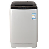 澳柯玛洗衣机XQB80-5879透明黑