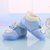儿童冬季保暖加厚居家休闲针织学步鞋 男女童冬季学步前鞋1117(天蓝色 14码/12cm)