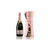 法国酩悦粉红香槟“随心所爱”礼盒