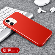 斑马龙 苹果12Pro手机壳iPhone12车载磁吸软壳12ProMax防摔全包保护套(红色 苹果12/12Pro 6.1寸)