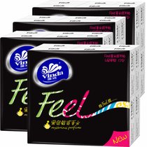 维达 手帕纸Feel系列4层黑色魅惑香水味48包（新疆西藏青海 港澳台海外不发货）(V0136-4条48包 V0136-4条48包)