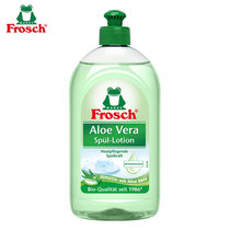 Frosch芦荟润肤浓缩型洗洁精500ml 滋润双手 气味天然无残留 德国原装进口