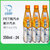 北冰洋PET橙汁汽水 350ml*24瓶 老北京塑料瓶PET汽水(PET汽水 橙汁)