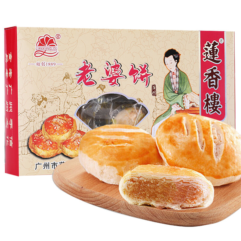莲香楼老婆饼200g 国美甄选