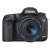 佳能（Canon）EOS 7D Mark II EF-S 15-85mm f/3.5-5.6 IS USM单反套机7D2(套餐六)
