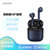 优胜仕（USAMS）BHUSY02 无线蓝牙 TWS双耳式耳机 声韵系列 蓝色