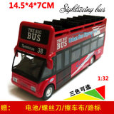 鸭小贱1：32合金38路巴士旅游客车双层公交车校车汽车模型公共汽车儿童玩具车声光160007(红色)