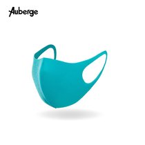 艾比Auberge 防尘防风口罩可清洗口罩（3只装）(晴天蓝S 儿童)