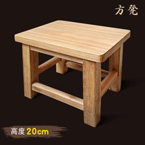 小木凳实木方凳家用客厅儿童矮凳板凳茶几凳换鞋凳木质登木头凳子(方凳20CM高 默认版本)