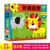 小红花宝宝阶梯拼图男女孩2-3-4-6周岁幼儿童园益智纸质拼图玩具(第1阶 动物8张)