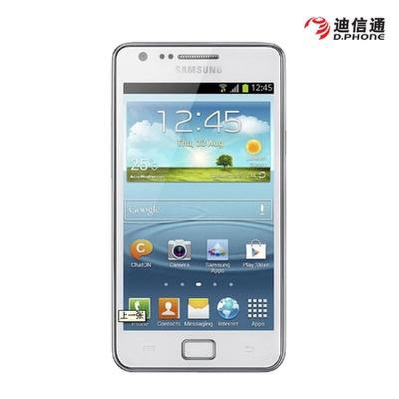 三星(samsung)gt-i9105pgalaxys2