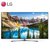 LG电视65UK7500PCA/65UJ7588-CB 65英寸4K超高清智能网络主动式HDR纯色硬屏液晶平板电视机(65UJ7588-CB)