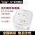 松下（Panasonic）SR-E10H1-W（对应日标1L）电压力饭煲 1-4人 IH电磁加热 备长炭内锅 可预约3L(白色)