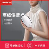 大宇（DAEWOO）HI-022便携迷你鼠标手持挂烫机 家用电熨斗干湿双烫蒸汽挂烫机杀菌除螨熨烫机HI-022(白色)